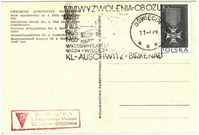 1965 [KO65 055] XX-lecie wyzwolenia obozu Auschwitz-Birkenau